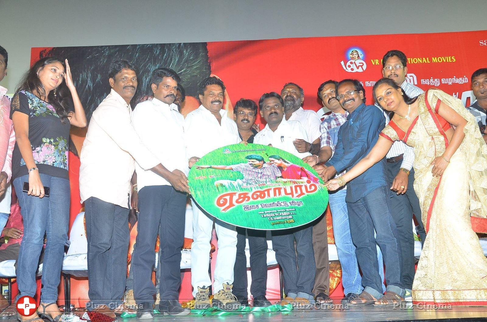Eaganapuram Movie Audio Launch Stills | Picture 1354792