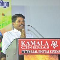 Eaganapuram Movie Audio Launch Stills | Picture 1354774