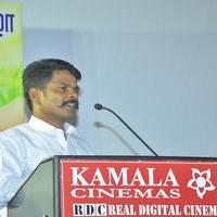 Eaganapuram Movie Audio Launch Stills | Picture 1354777