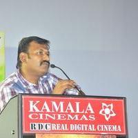 Eaganapuram Movie Audio Launch Stills | Picture 1354778