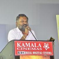 Eaganapuram Movie Audio Launch Stills | Picture 1354779