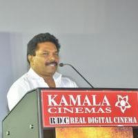 Eaganapuram Movie Audio Launch Stills | Picture 1354780