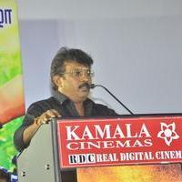 Perarasu (Actors) - Eaganapuram Movie Audio Launch Stills | Picture 1354783