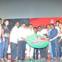 Eaganapuram Movie Audio Launch Stills | Picture 1354788