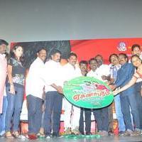 Eaganapuram Movie Audio Launch Stills | Picture 1354789