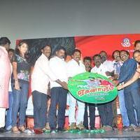 Eaganapuram Movie Audio Launch Stills | Picture 1354790