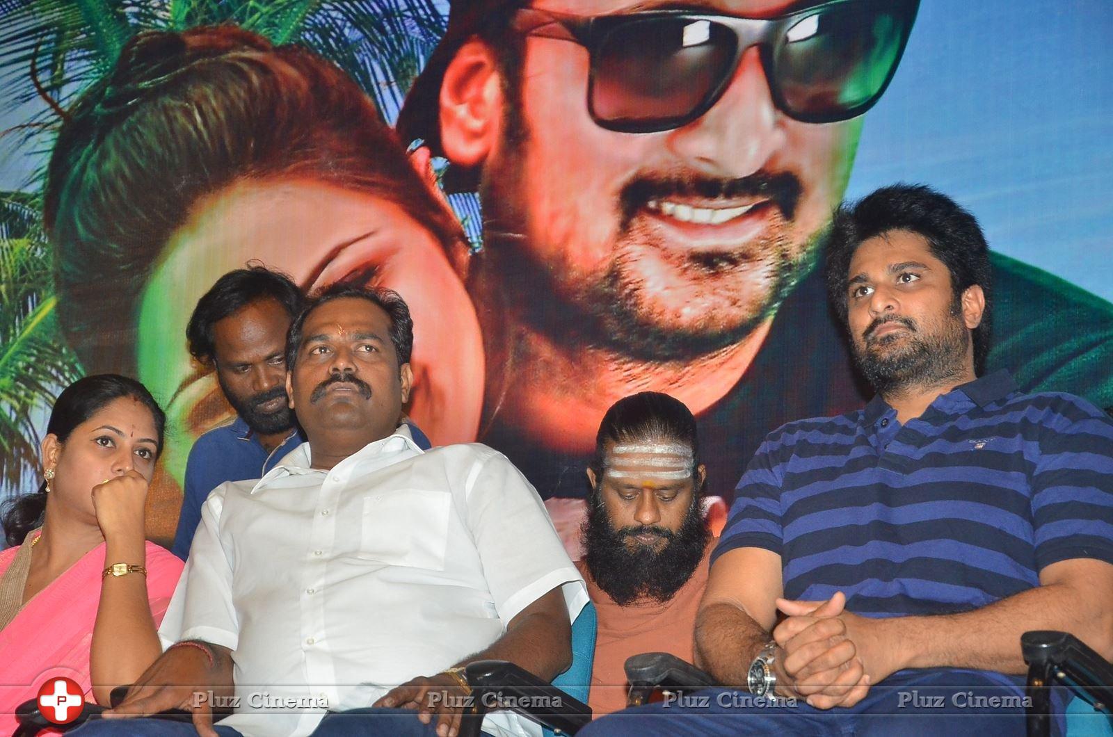 Andha Maan Movie Audio Launch Photos | Picture 1354827