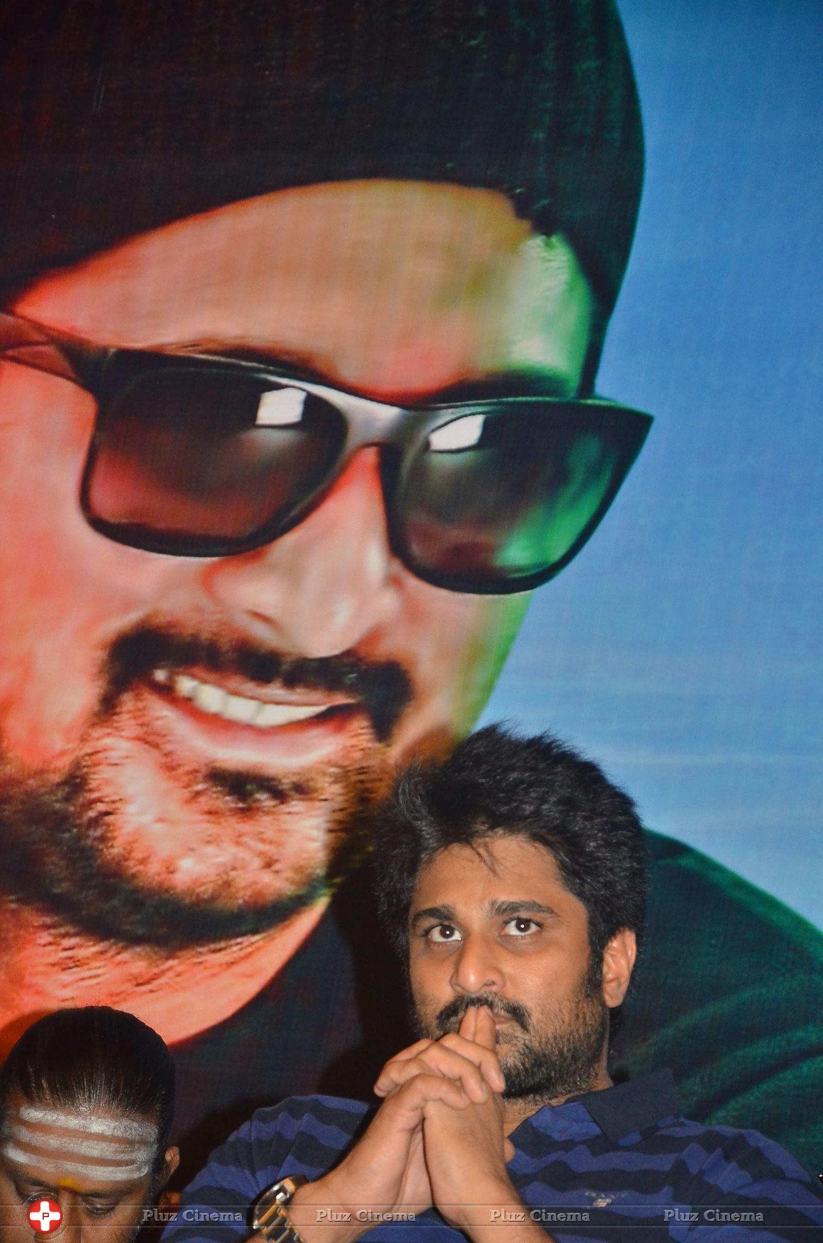 Andha Maan Movie Audio Launch Photos | Picture 1354828