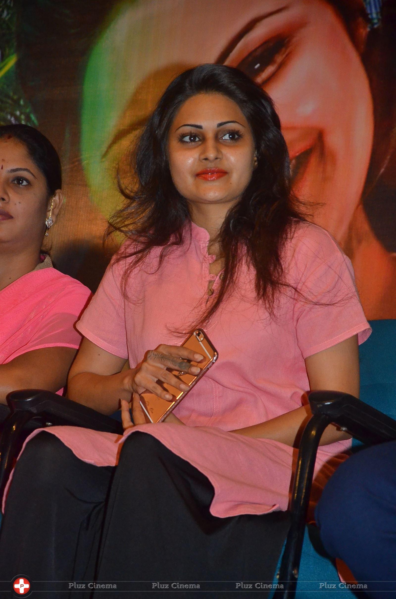 Andha Maan Movie Audio Launch Photos | Picture 1354849