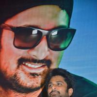 Andha Maan Movie Audio Launch Photos | Picture 1354820