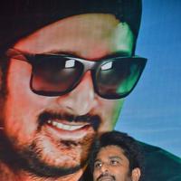 Andha Maan Movie Audio Launch Photos | Picture 1354821