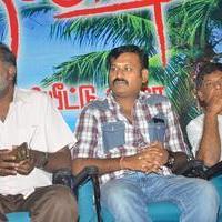 Andha Maan Movie Audio Launch Photos | Picture 1354824