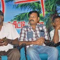 Andha Maan Movie Audio Launch Photos | Picture 1354826
