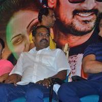 Andha Maan Movie Audio Launch Photos | Picture 1354839