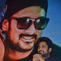Andha Maan Movie Audio Launch Photos | Picture 1354840