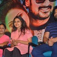 Andha Maan Movie Audio Launch Photos | Picture 1354845
