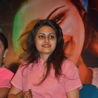 Andha Maan Movie Audio Launch Photos | Picture 1354848
