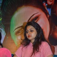 Andha Maan Movie Audio Launch Photos | Picture 1354852