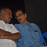 Andha Maan Movie Audio Launch Photos | Picture 1354854