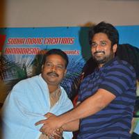 Andha Maan Movie Audio Launch Photos | Picture 1354857