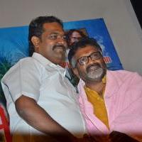 Andha Maan Movie Audio Launch Photos | Picture 1354860