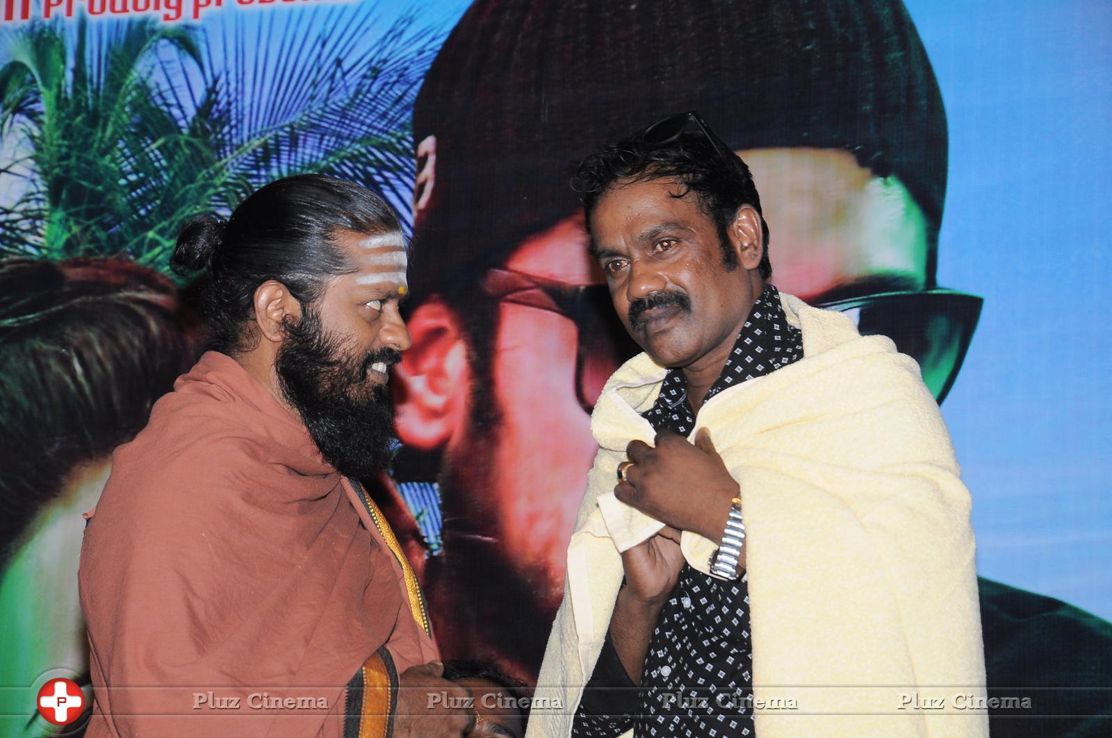 Andha Maan Movie Audio Launch Photos | Picture 1354307