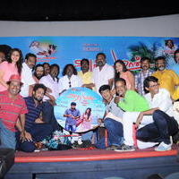 Andha Maan Movie Audio Launch Photos | Picture 1354303