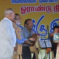 M S Viswanathan Tribute Function Photos | Picture 1356463