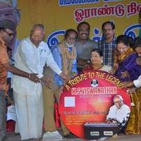 M S Viswanathan Tribute Function Photos | Picture 1356466