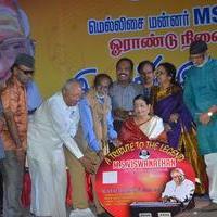 M S Viswanathan Tribute Function Photos | Picture 1356467