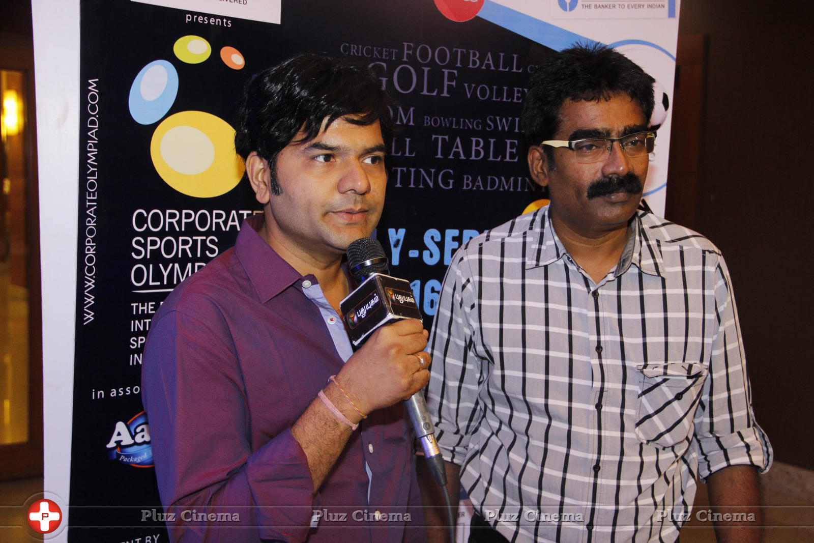 F5 Ventures 10th Corporate Sports Olympiad Photos | Picture 1357562