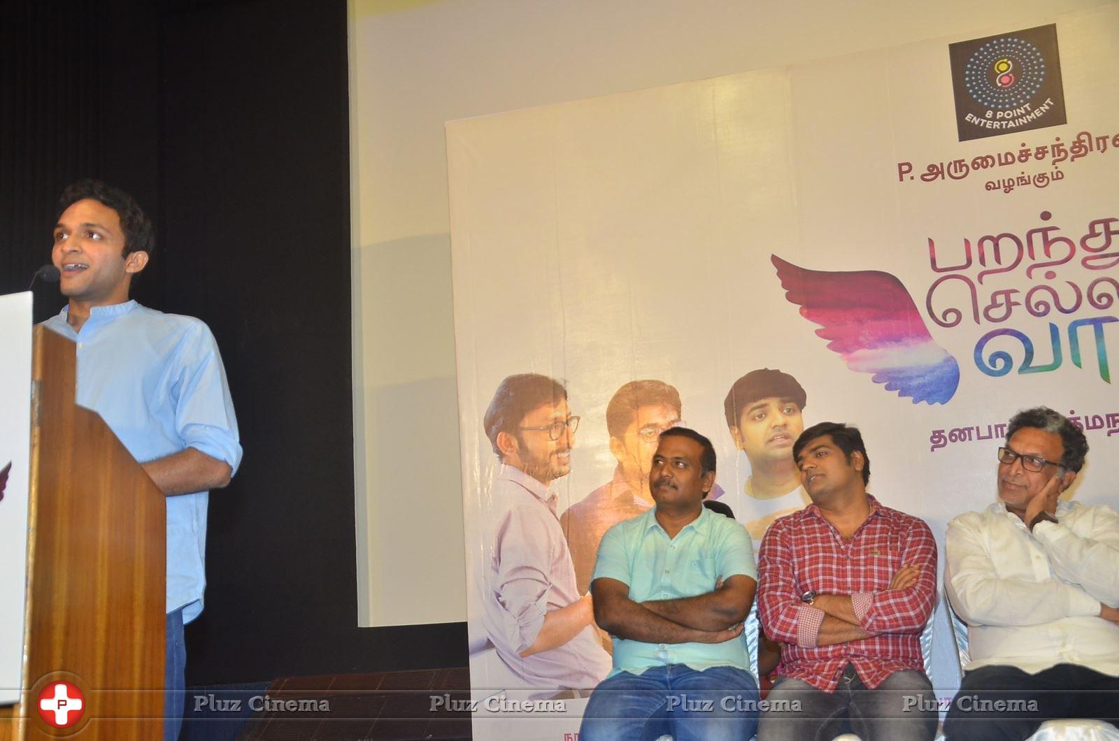 Parandhu Sella Va Movie Press Meet Stills | Picture 1359022