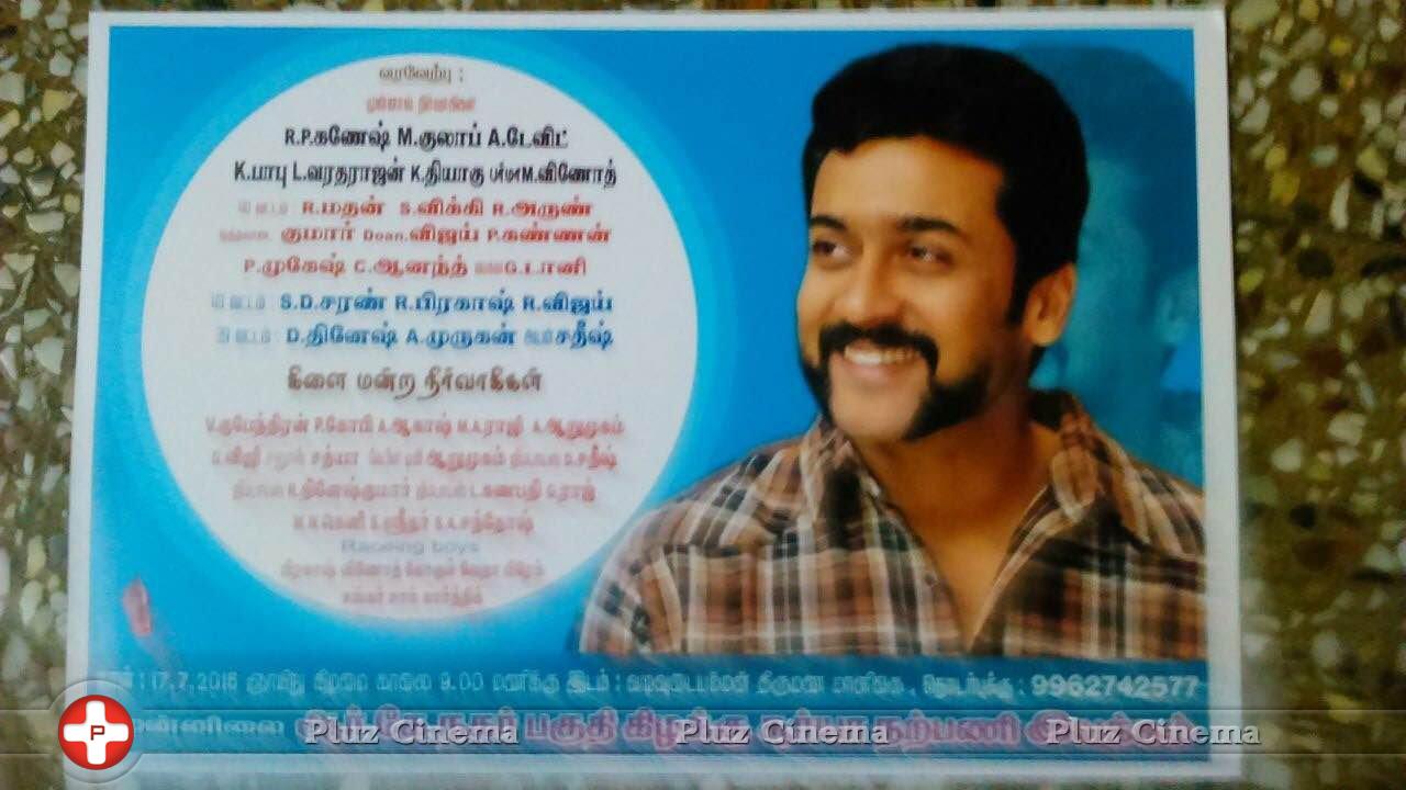 Fans Celebrating Suriya Birthday By Organaizing Grand Blood Donation Camp Event Photos | Picture 1359498