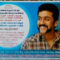 Fans Celebrating Suriya Birthday By Organaizing Grand Blood Donation Camp Event Photos | Picture 1359498