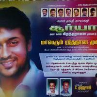 Fans Celebrating Suriya Birthday By Organaizing Grand Blood Donation Camp Event Photos | Picture 1359500