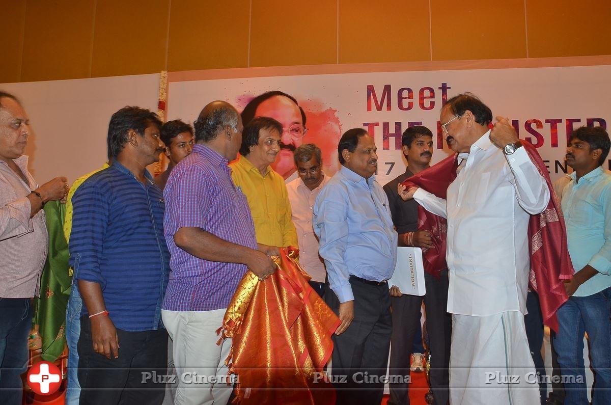 South Indian Film Chamber Union Felicitating Minister Venkaiah Naidu Stills | Picture 1360492