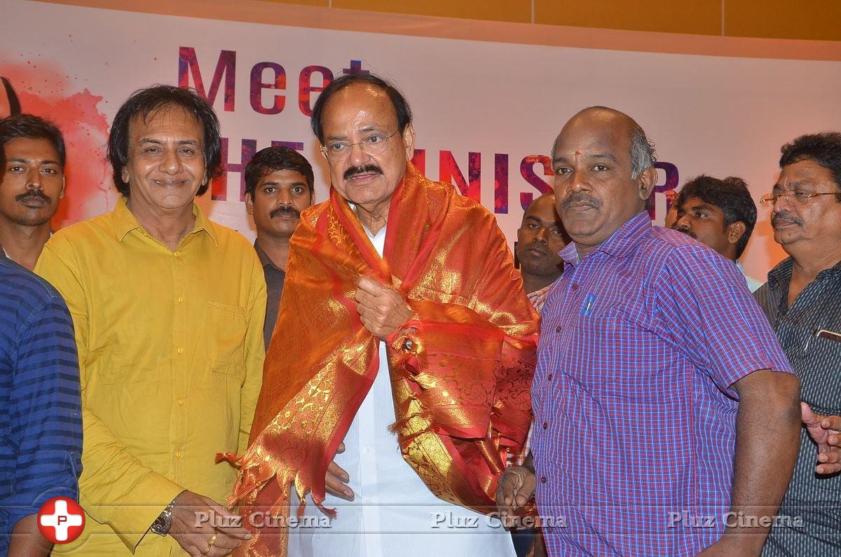 South Indian Film Chamber Union Felicitating Minister Venkaiah Naidu Stills | Picture 1360494