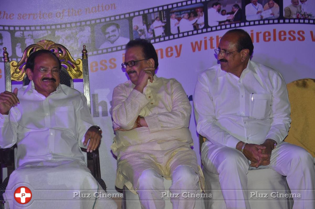 South Indian Film Chamber Union Felicitating Minister Venkaiah Naidu Stills | Picture 1360527
