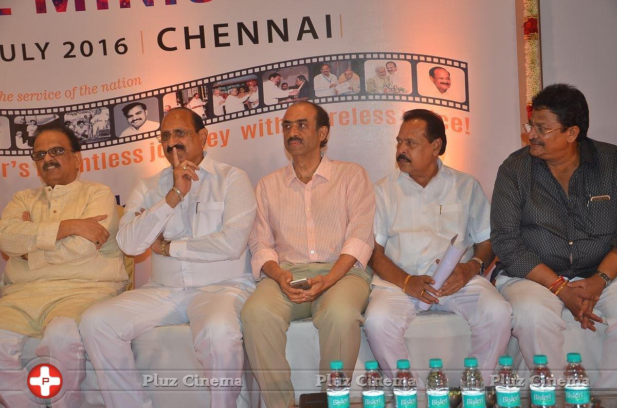 South Indian Film Chamber Union Felicitating Minister Venkaiah Naidu Stills | Picture 1360534