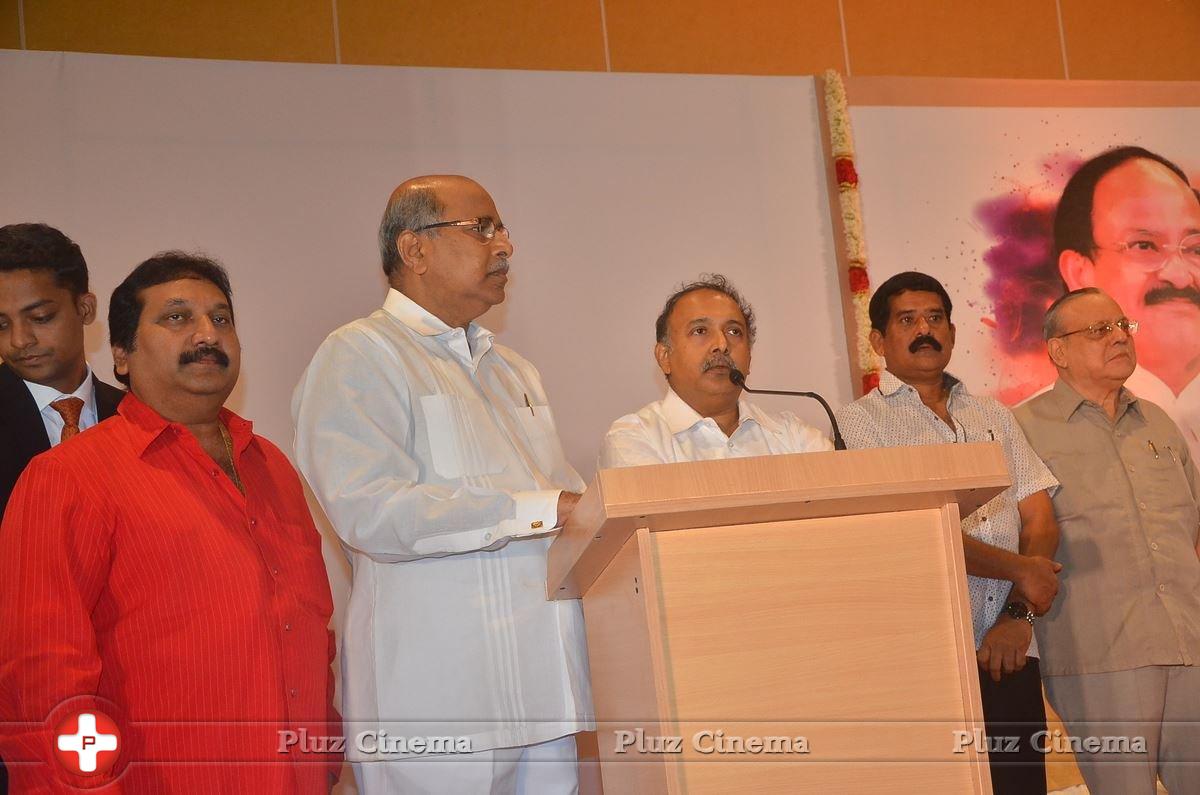 South Indian Film Chamber Union Felicitating Minister Venkaiah Naidu Stills | Picture 1360542