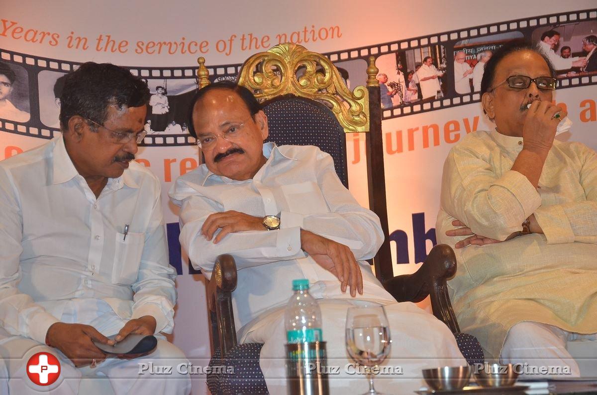 South Indian Film Chamber Union Felicitating Minister Venkaiah Naidu Stills | Picture 1360548
