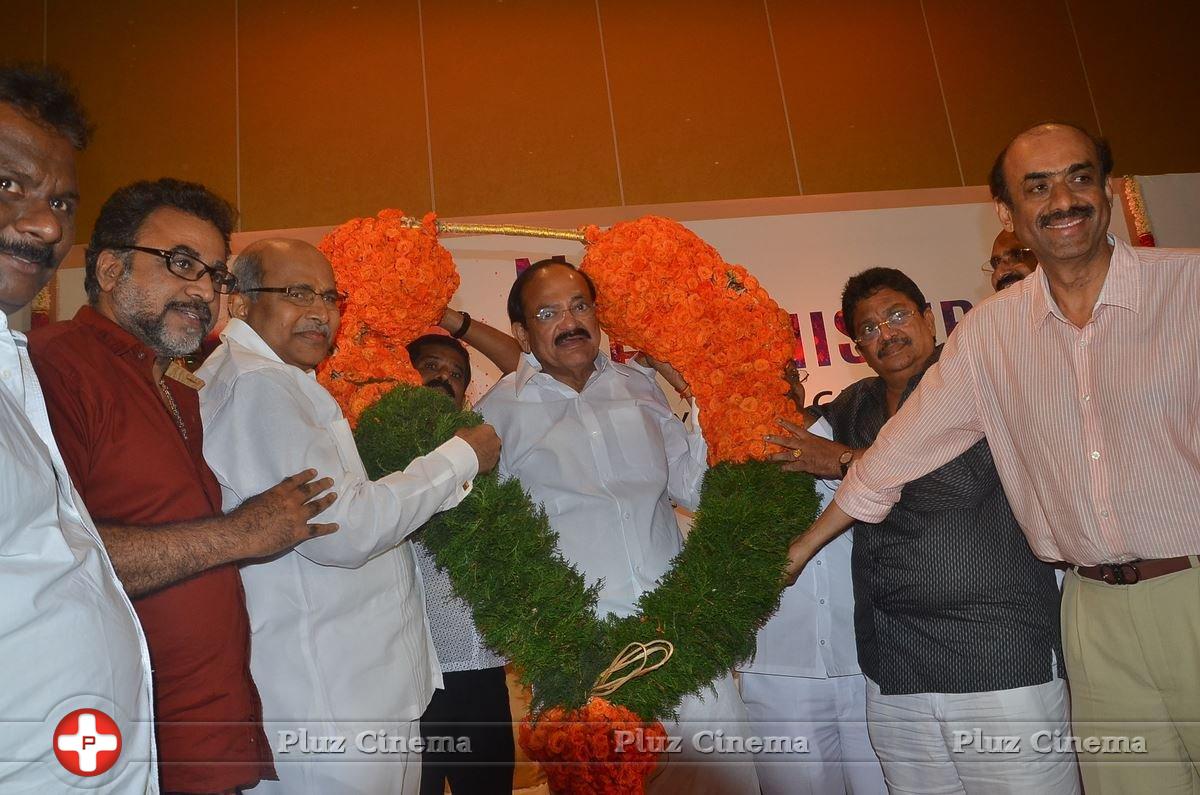 South Indian Film Chamber Union Felicitating Minister Venkaiah Naidu Stills | Picture 1360567