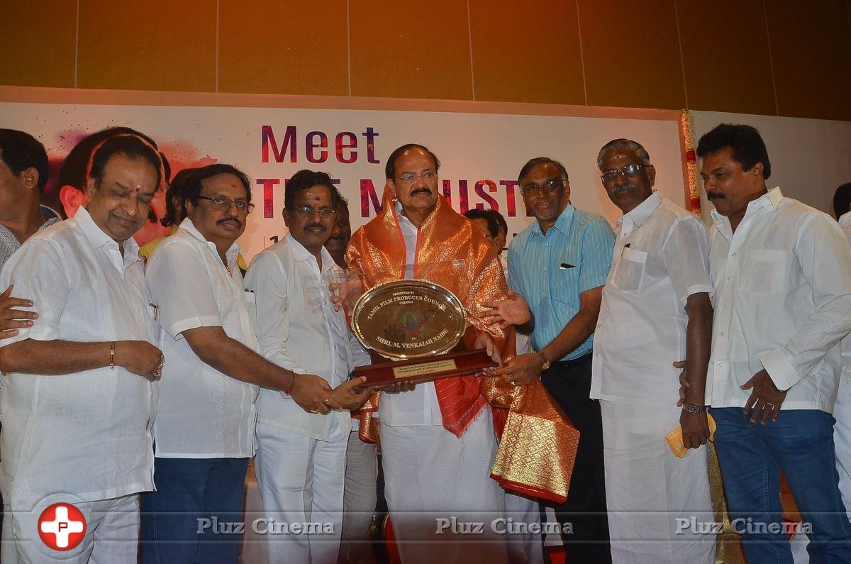 South Indian Film Chamber Union Felicitating Minister Venkaiah Naidu Stills | Picture 1360579