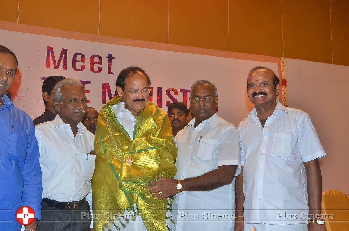 South Indian Film Chamber Union Felicitating Minister Venkaiah Naidu Stills | Picture 1360587