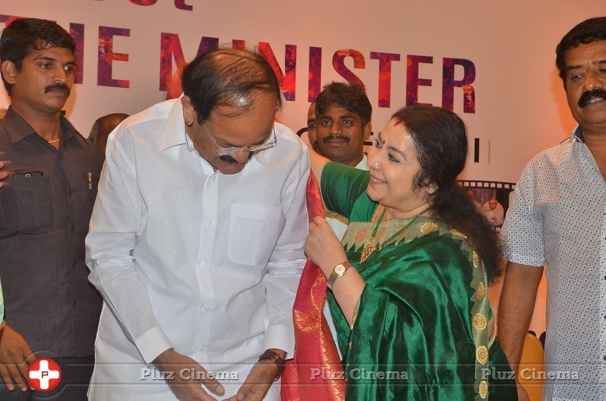 South Indian Film Chamber Union Felicitating Minister Venkaiah Naidu Stills | Picture 1360593