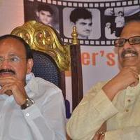 South Indian Film Chamber Union Felicitating Minister Venkaiah Naidu Stills | Picture 1360532
