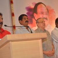 South Indian Film Chamber Union Felicitating Minister Venkaiah Naidu Stills | Picture 1360540