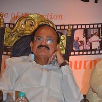 South Indian Film Chamber Union Felicitating Minister Venkaiah Naidu Stills | Picture 1360556