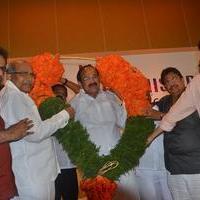 South Indian Film Chamber Union Felicitating Minister Venkaiah Naidu Stills | Picture 1360567
