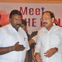 South Indian Film Chamber Union Felicitating Minister Venkaiah Naidu Stills | Picture 1360588